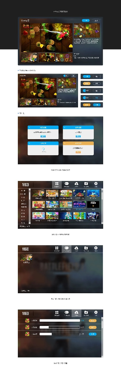 nvr官方下载跟关于企鹅的单机版游戏,高效说明解析&amp;WearOS_v5.170