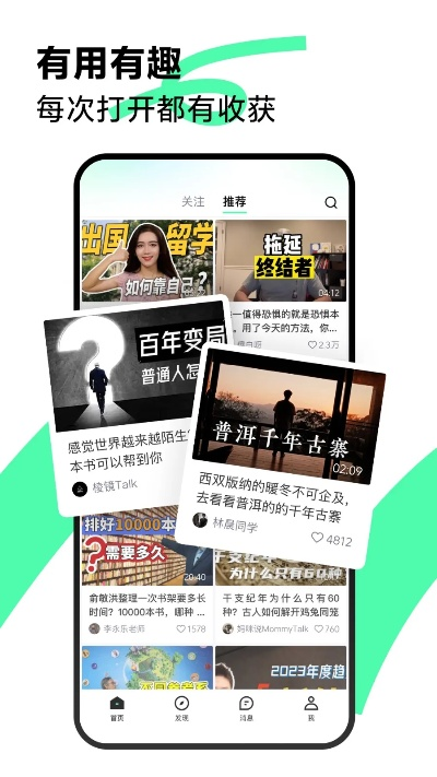 手机单机版青儿同月助手官方下载,安全性策略评估&amp;4K版_v8.367