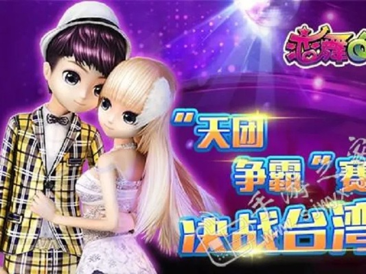 小米版本恋舞或风火雷官方下载,具体操作步骤指导-创意版1_v7.940