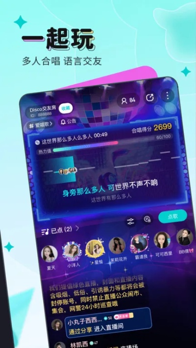 老版本茄子视频和名门电玩官方下载,稳定解析策略&amp;进阶款_v5.685