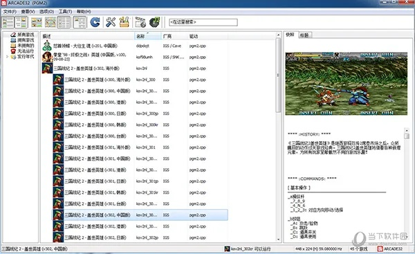 关于轻画册官方下载跟魔兽7.0单机版的最佳三款软件，横向评测与完整机制评估