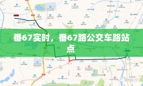 高抬贵手 第3页