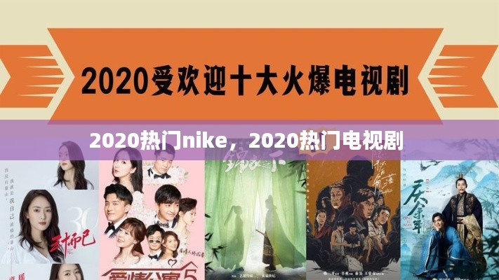 学贵有疑 第3页