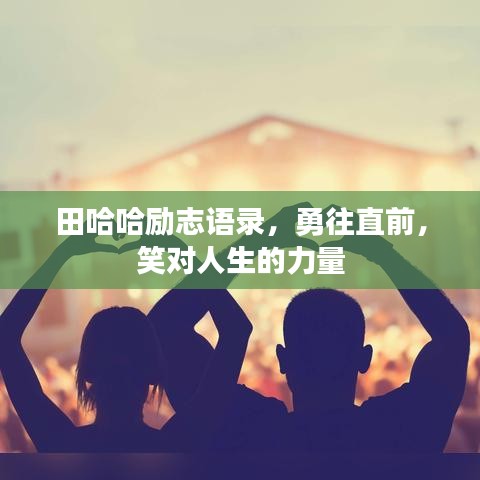 2025年5月9日