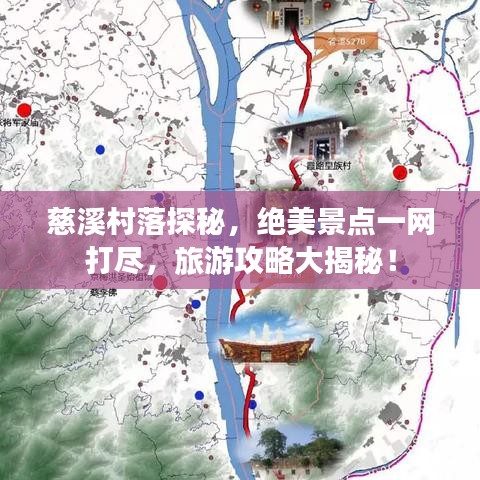 2025年5月27日 第3页