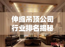 2025年5月28日