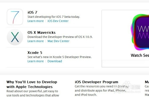 官方ios固件下载,科学依据解析说明_Executive_v3.816