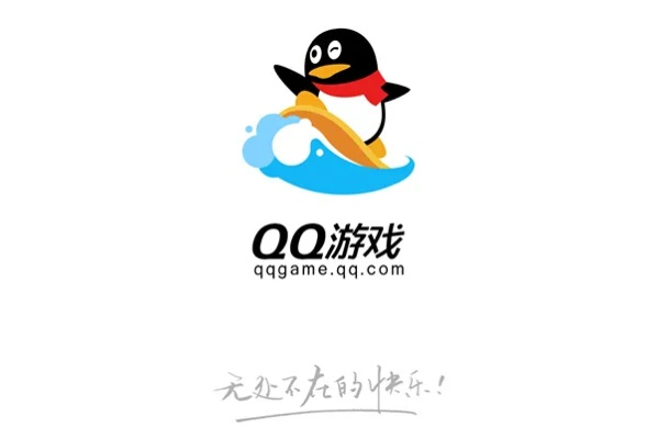 qq游戏官方免费下载,重要性解析方法_LE版_v10.721