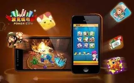 波克城市老版本下载,精准实施步骤-钻石版_v5.375