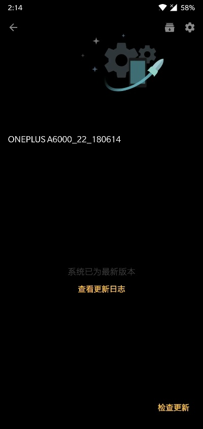 早版本号,现状解答解释定义-pro_v6.974