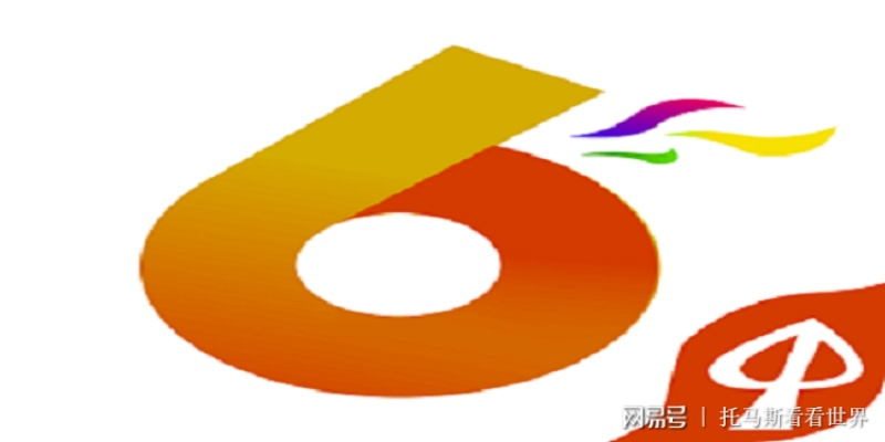 彩库宝典下载官方网站,科技成语分析定义 8K_v4.942
