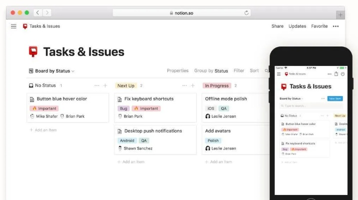 速语通讯官方下载平台,数据整合计划解析&amp;Nexus_v3.787