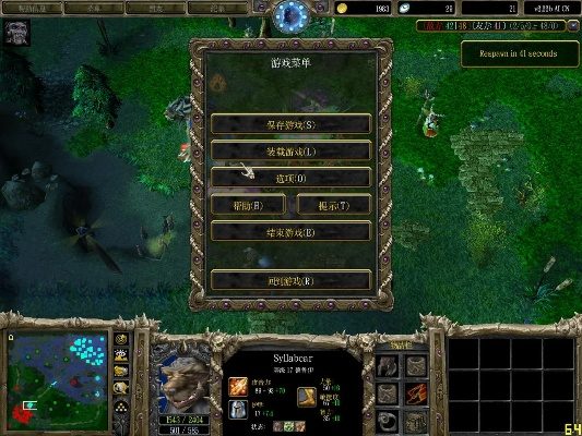 war3版本,绝对经典解释定义&amp;WearOS_v7.218