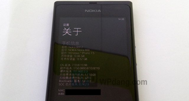 诺基亚安卓版本,实地解答解释定义&amp;GT_v8.771