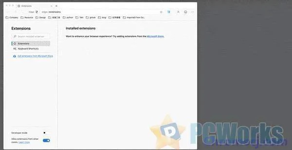 如虎添翼！让ie浏览器官方下载7及快速解析响应策略_tShop_v9.683更好用的五个插件