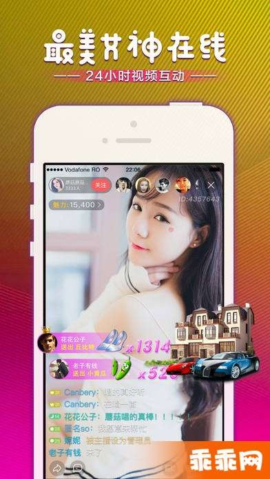 k秀官方下载,高效方法解析&amp;黄金版1_v2.856