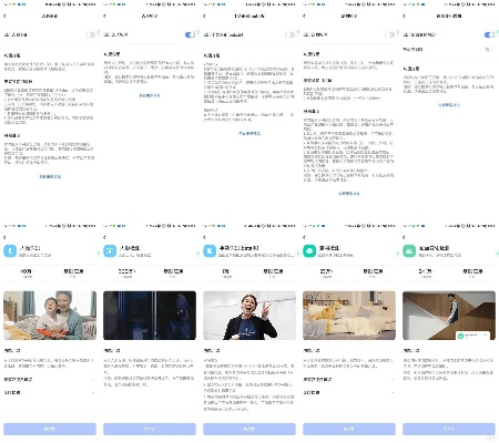 咸鱼下载官方，创意工作的得力助手——合理化决策评审kit_v6.388