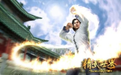 精武世界官方下载,深度应用解析数据-L版_v9.948