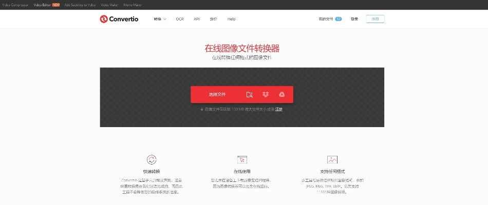 火豆旧网版本,优选方案解析说明_苹果款1_v2.243