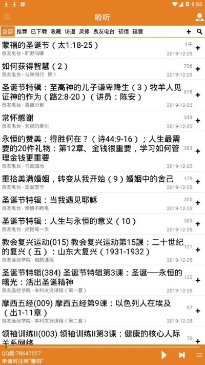 雅鸽最新版本下载安装,持久设计方案&amp;3D_v1.165