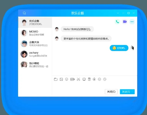 2015版本qq,稳健性策略评估-策略版_v7.333