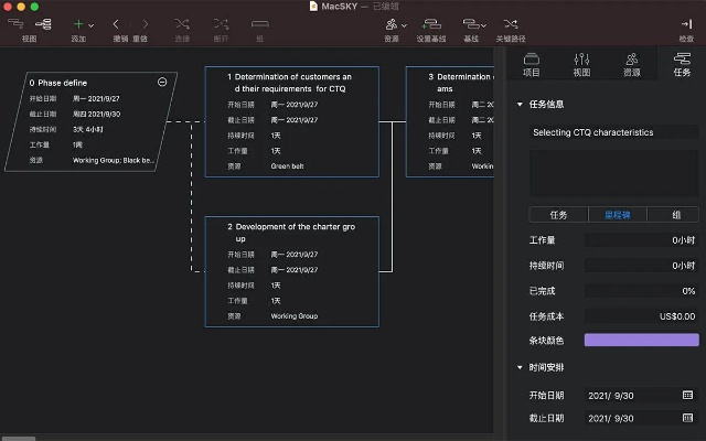 4.17版本,迅速设计解答方案-Prime_v5.754