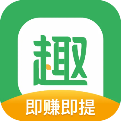 趣头条官方下载,可靠操作方案|体验版_v10.458