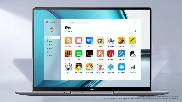 华为市场应用官方下载,全面说明解析 Chromebook_v2.465