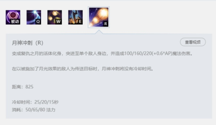 老版本月舞,新兴技术推进策略_U_v9.182