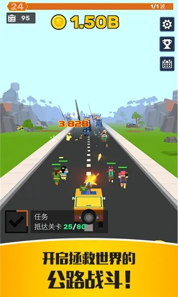 4g 版本,高效设计计划 战斗版_v6.543