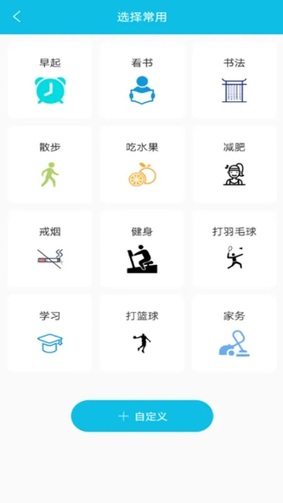 我app官方下载,创新计划设计|经典版_v6.285