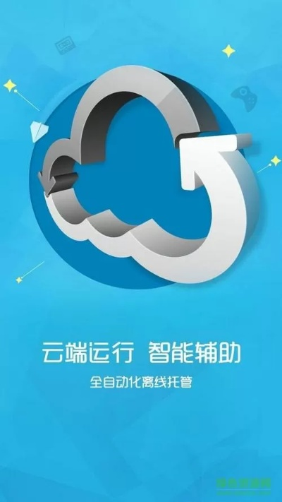 p2p终结者 版本,实地考察数据执行|模拟版_v10.495