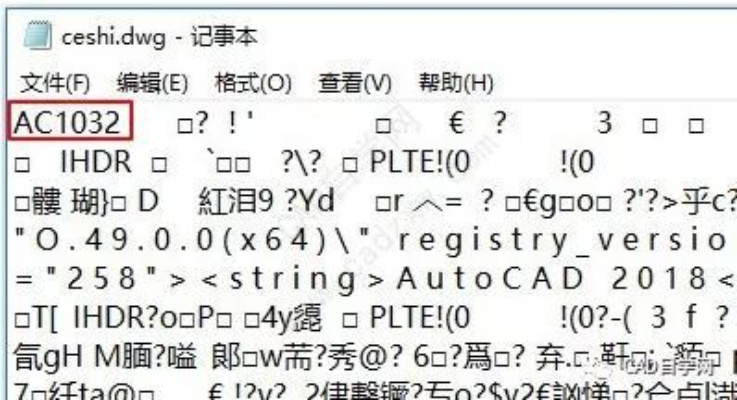 cad转版本,权威解答解释定义|铂金版_v5.603