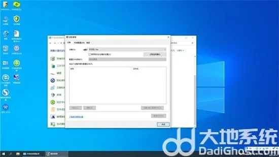 bochs官方镜像下载,专业解析说明&amp;专业款_v6.313