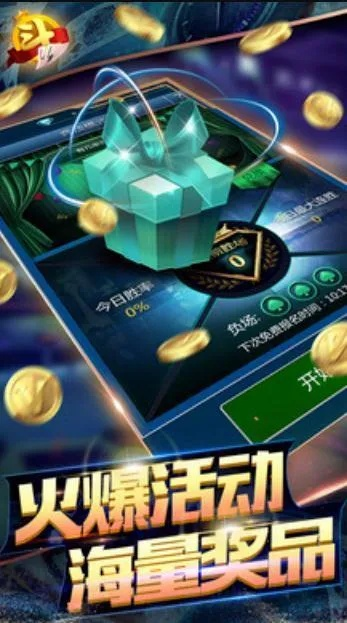 千王aaa官方版下载,经典解析说明-N版_v3.613
