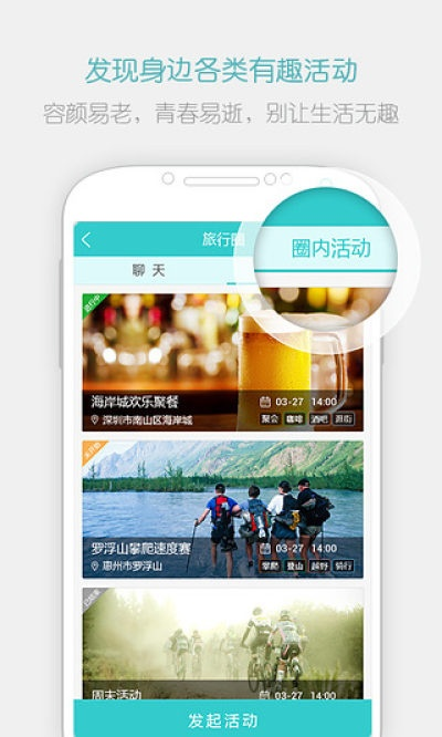 趣去官方下载,绝对经典解释定义 2D_v2.331