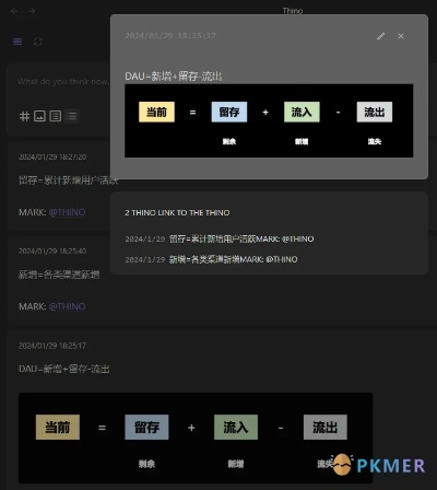 旧版本一直播,快速方案执行&amp;LE版_v6.899