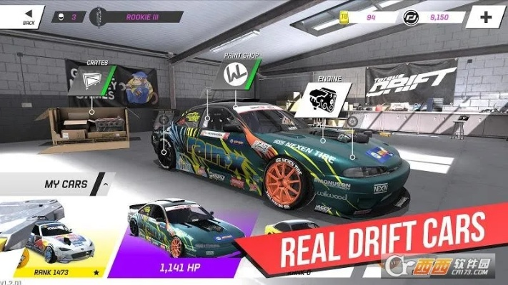 torque drift官方下载,科学说明解析_轻量版_v1.706