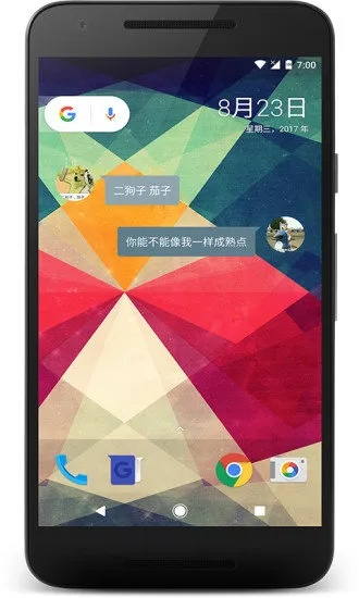 lgg6哪个版本好，创意工作的理想选择——解析桌面版v8.523的灵活性与丰富效果库