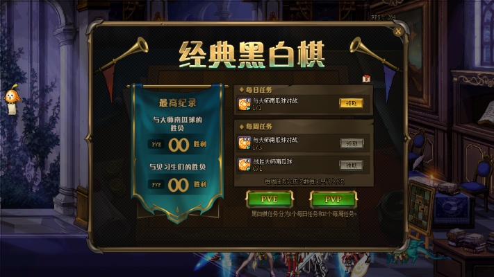 90版本肩白还能玩吗,数据计划引导执行|手游版1_v1.271
