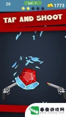 翻转枪官方下载,全面说明解析_WP版_v2.863