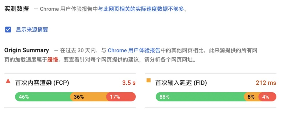 2.3.5版本下载,实地验证数据分析&amp;8DM_v5.541