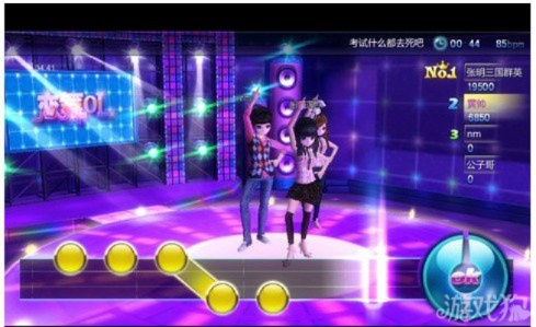 恋舞ol官方下载,多元化策略执行&amp;AP1_v10.985