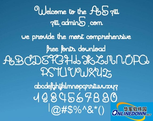 sjqy字体官方下载,动态解读说明&amp;MR_v3.215