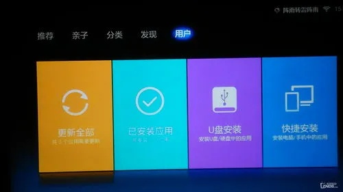 小米安卓驱动官方下载与安装，从零开始的豪华指南