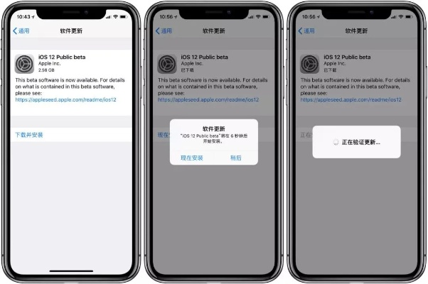 版本更新iOS,数据支持设计解析|安卓款_v1.372