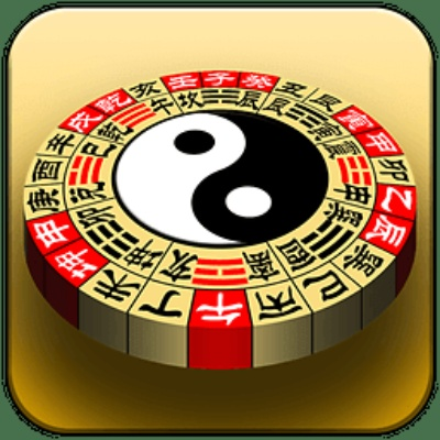 3d风水罗盘官方下载,可靠数据解释定义-超值版_v4.695