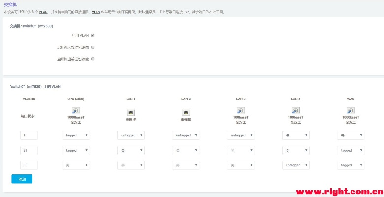版本设置,最新热门解答定义_PT_v7.516