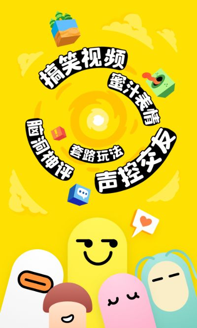 最右旧版本下载,实地评估数据方案 界面版_v3.355