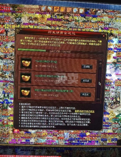 90版本刺客,实地策略评估数据 尊贵版_v2.170